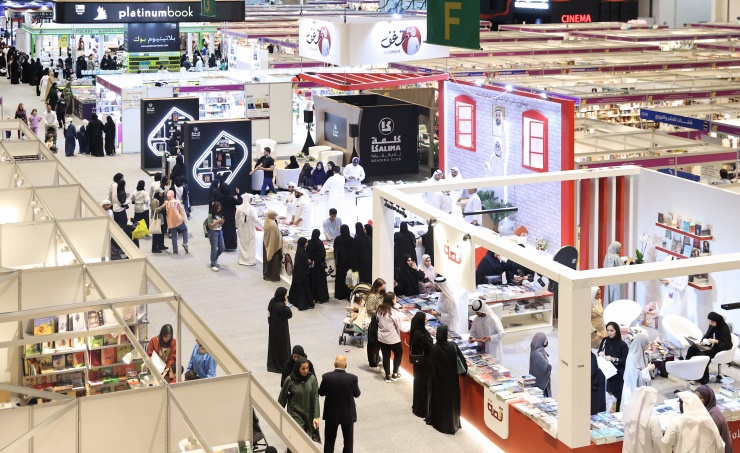 Открытие международного книжного фестиваля в Абу-Даби с участием 90 стран