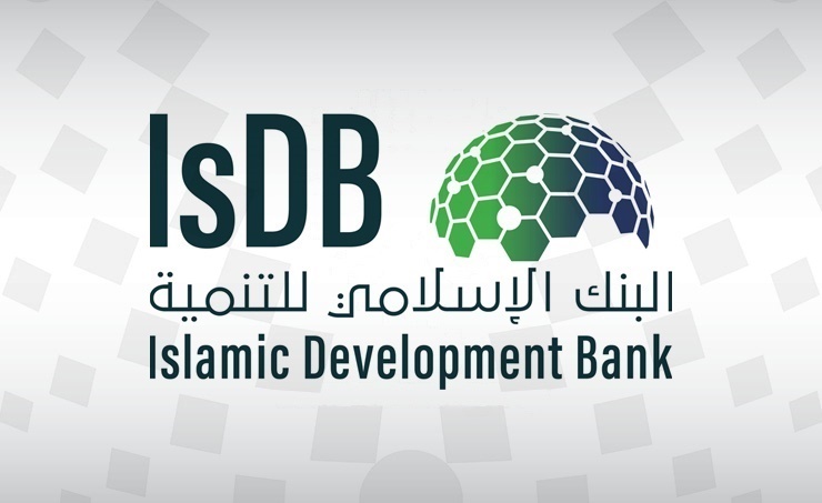 В Саудовской Аравии состоится ежегодная встреча группы Исламского банка развития