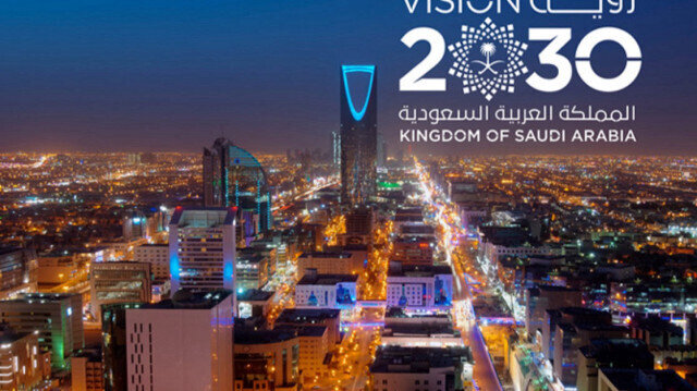 Саудовская Аравия представила свою кандидатуру на проведение Всемирной выставки ЭКСПО-2030