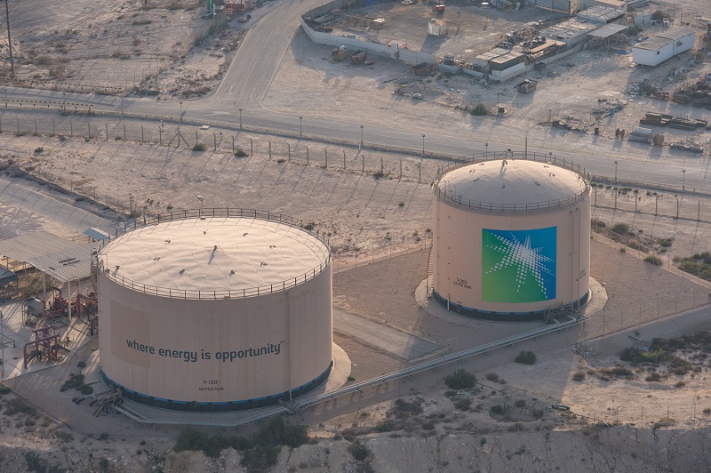 Saudi Aramco начала работу в Энергетическом парке короля Салмана